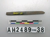 藏品(磨製石針)的圖片